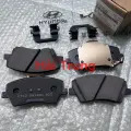 Má phanh trước Hyundai Elantra 2021 chính hãng