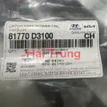 Ty cốp sau Hyundai Tucson 2015-2018 chính hãng