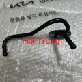 Ống nước Turbo Santafe chính hãng