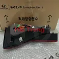 Đèn hậu Hyundai Sonata 2014-2018 chính hãng
