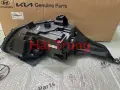 Đèn chiếu xa Kia Cerato