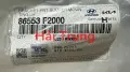 Phe cài đèn pha Hyundai Elantra 2016-2021 chính hãng 86553F2000 86554F2000.