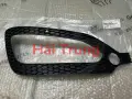 Ốp đèn gầm Hyundai Santafe