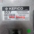 Hộp Ecu điều khiển động cơ Kia Rio 2012-2014 chính hãng