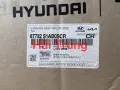 Ốp cánh cửa sau Hyundai Santafe 2021-2023 chính hãng