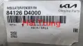 Xốp cách âm tai xe Kia Sorento 2014-2018 RH chính hãng 84126D4000.