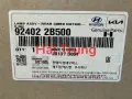 Đèn hậu ngoài Hyundai Santafe 2010-2012 chính hãng