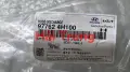 Ống ga cao áp Hyundai Starex 2007-2014 chính hãng 977624H100.