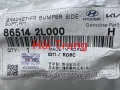 Phe cài cản trước Hyundai I30 2007-2012 chính hãng