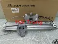 Compa lên kính trước lái Hyundai Accent 2012-2017 chính hãng 824031R110 824041R110