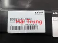 Lòng dè sau Kia Sonet 2021-2024 chính hãng