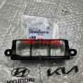Tấm chắn khí nạp Hyundai Elantra chính hãng