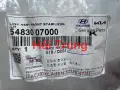 Rotuyn cân bằng trước Kia Morning 2005-2011 chính hãng