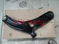Càng chữ A Kia Rio chính hãng
