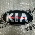 Logo trước Kia Cerato, K3 2015-2018 hàn quốc.    