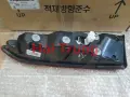 Đèn cốp Hyundai Kona
