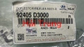 z6628927383091_2316a8936b3cf4a6d2e781806ead1e00