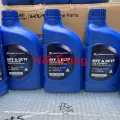 Dầu số DTC Tucson : Elantra : Seltos chính hãng 04300KX1B0.