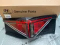 Đèn hậu Hyundai Stargazer 2022 chính hãng 92402I6100 92402I6100(2)