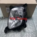 Đèn gầm 2019 chính hãng