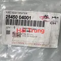 Ống nước giàn sưởi Kia Morning 2012-2017 chính hãng