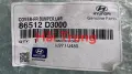 Cản trước dưới Hyundai Tucson 2015-2018 chính hãng