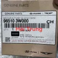 Mô tơ bơm nước rửa kính Kia Rio 2011-2017 chính hãng