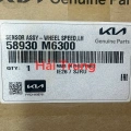 Dây cảm biến ABS Kia Cerato 2019-2023 58930M6300 58940M6300.
