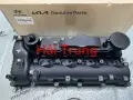 Nắp dàn còn Hyundai Santafe 2019-2022 chính hãng 224102F601 224102F600(5)