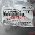 Ốp gương chiếu hậu Kia Morning 2008-2011 chính hãng 8761607008A00(1)