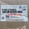 Ổ khóa ngậm cánh cửa sau Kia Morning 2008-2011 mã phụ tùng