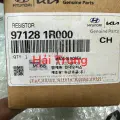 Trở quạt dàn lạnh Hyundai Accent 2012-2017, Veloster, Soluto mã phụ tùng 971281R000(3)