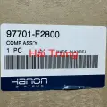 Lốc điều hòa Hyundai Elantra 2016-2021 chính hãng Hanon