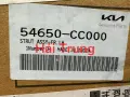 Giảm xóc trước Kia Sonet 2022-2025 chính hãng 54650CC000 54651CC000(3)