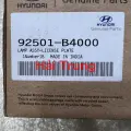 Đèn soi biển số Hyundai I10 Grand 2014-2020 chính hãng