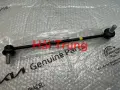 Rotuyn cân bằng trước Hyundai Sonata 2009-2014 chính hãng 548402T000 548302T000.