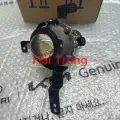 Đèn gầm Kia Rio 2015-2017 922021W500 922011W500 
