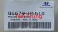 Nẹp mạ cản sau Hyundai Accent 2021-2024 chính hãng