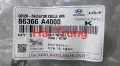 Ốp che khóa Capo Kia Rondo 2013-2018 chính hãng