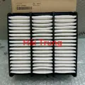 Lọc gió động cơ Forte, Elantra, Avante, I30 chính hãng 281132H000