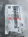 Lưới gió cản trước Kia K3 2014-2016 chính hãng