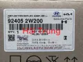 Đèn phản quang cản sau Hyundai Santafe 2013-2018 chính hãng