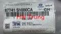 Ốp phồng hông sau Hyundai Santafe 2019-2021 chính hãng 87741S1000CA 87742S1000CA