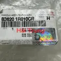 Tay mở cửa sau Hyundai Accent 2012-2017 chính hãng