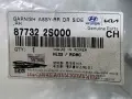 Ốp viền cửa Hyundai Tucson 2011-2015 RH chính hãng