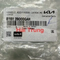 Tay kéo nắp capo Elantra, Sonata, Sportage chính hãng 811812B000.