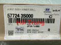 Rotuyn lái trong Hyundai Sonata 2009-2014 chính hãng 577243S000.