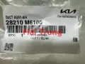 Ống gió vào hộp lọc gió Kia Cerato 2019-2021 chính hãng 28210M6100.