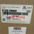 Ổ khoá ngậm cốp sau Hyundai Santafe 2015-2018 chính hãng