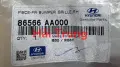 Phe cài cản trước Hyundai Elantra 2022-2024 chính hãng 86565AA000 86566AA000